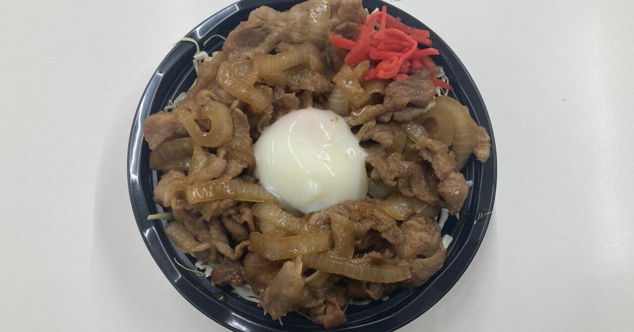 しょうが焼き丼
【大阪体育大学】