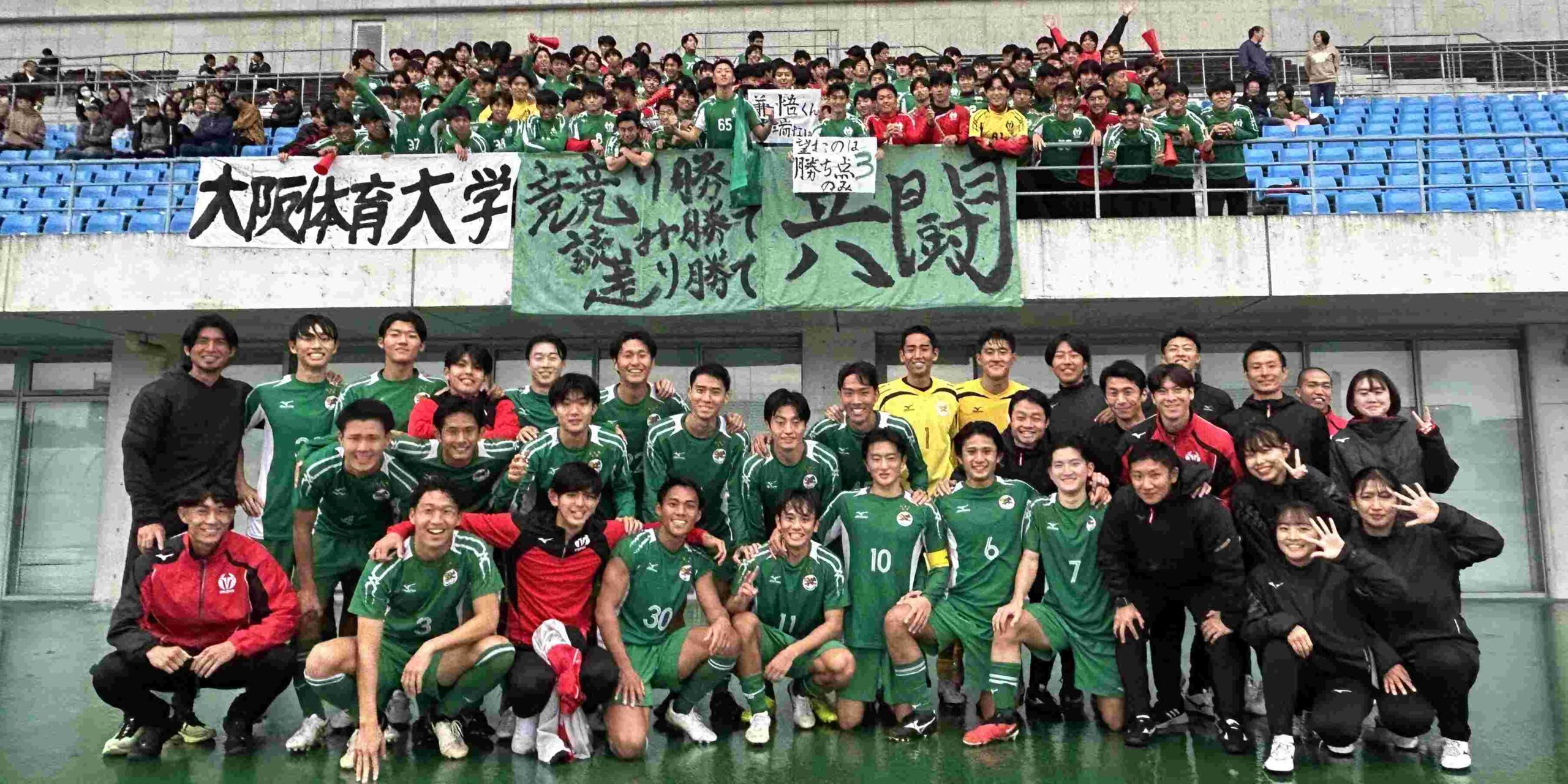 関西学生リーグ最終節 サッカー部男子は3連勝で4位 4大会ぶり