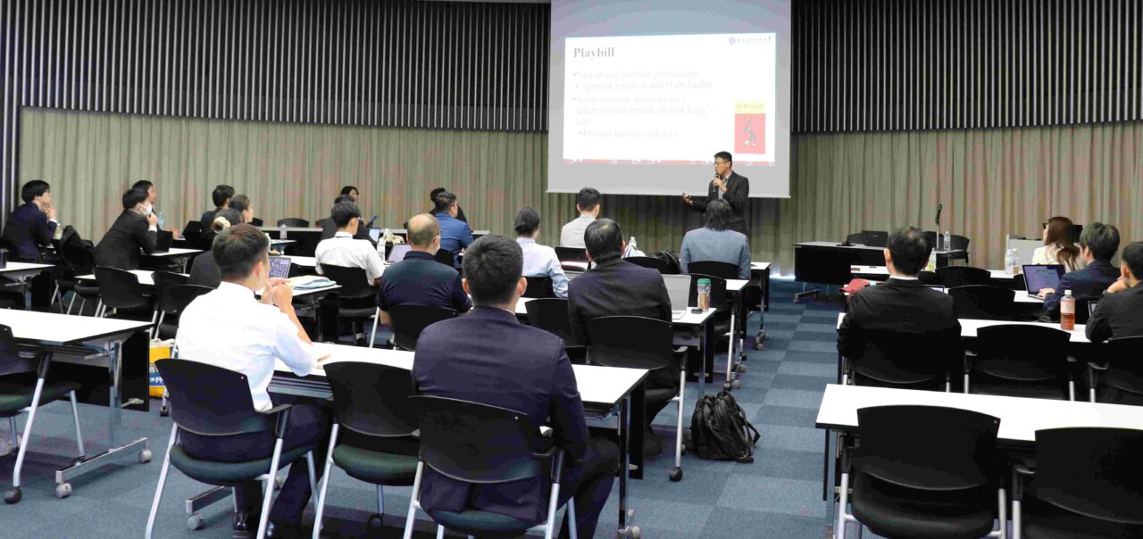 大会議室で開催された研究交流会 【大阪体育大学】