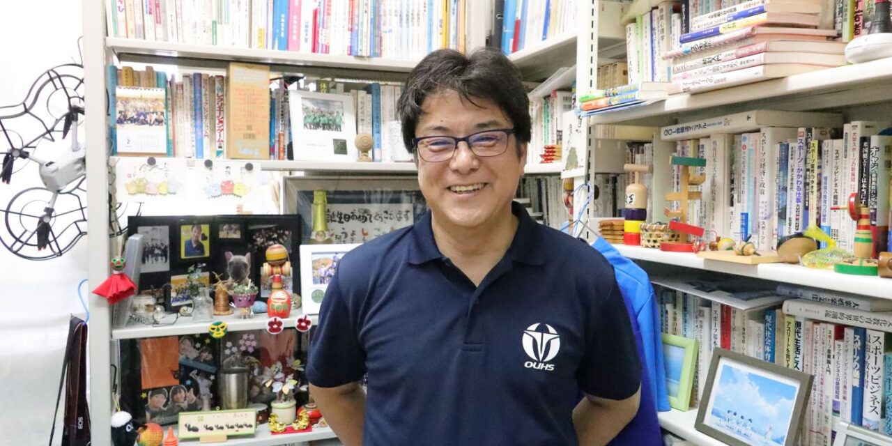 金子勝司教授
【大阪体育大学】