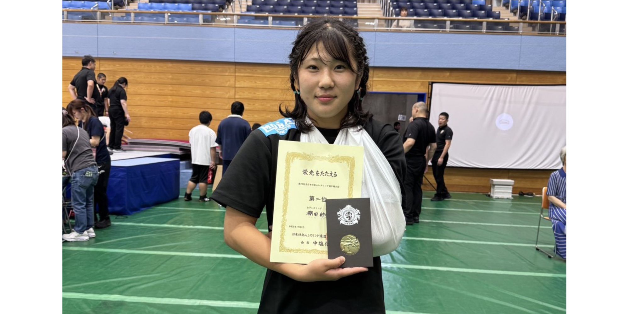 【中古】 女子高体育部室/青泉社（千代田区）/宇能鴻一郎 全日本社会人レスリング女子で教育学部1年の棚田が準優勝 - 大阪体育大学