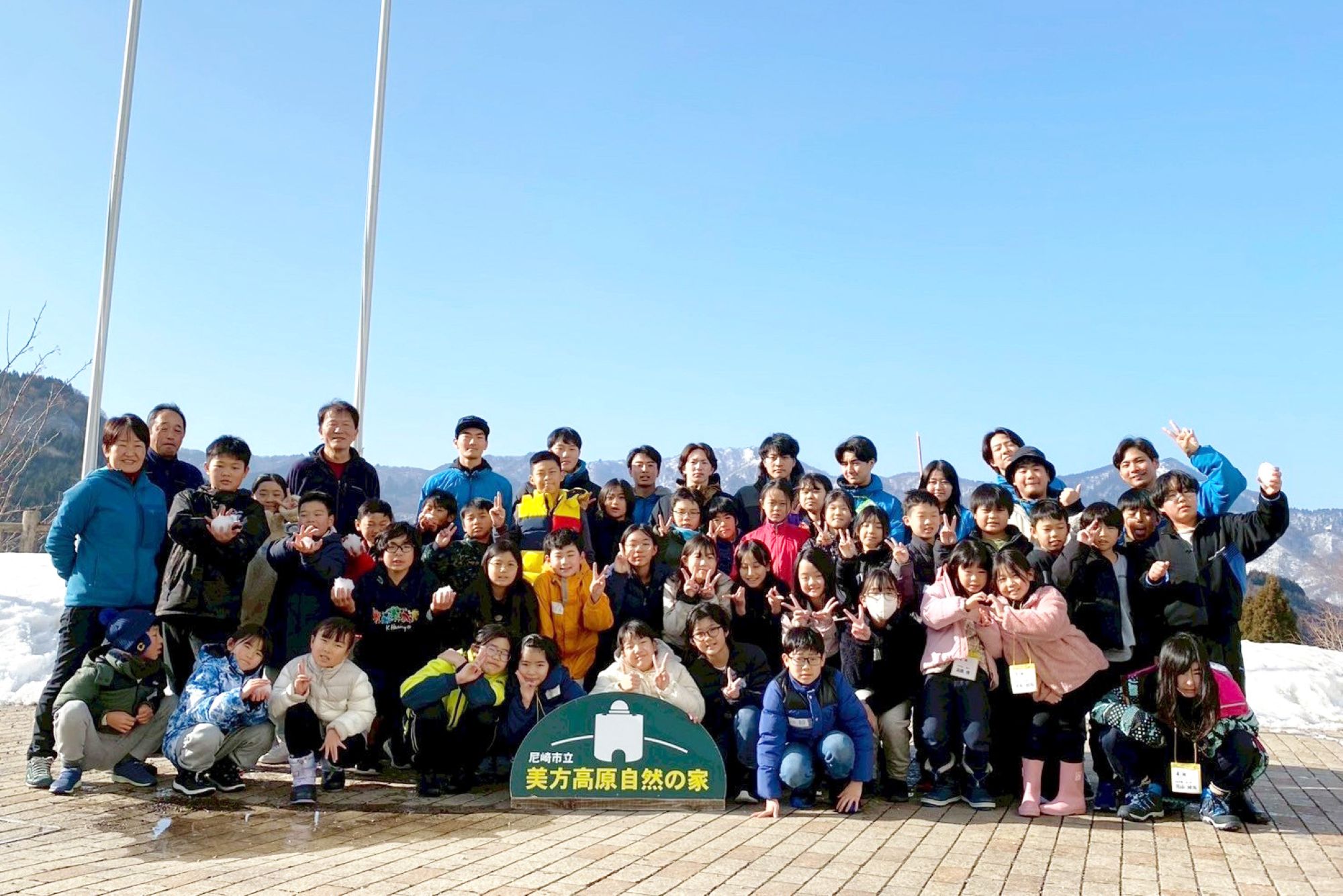 最後に記念撮影