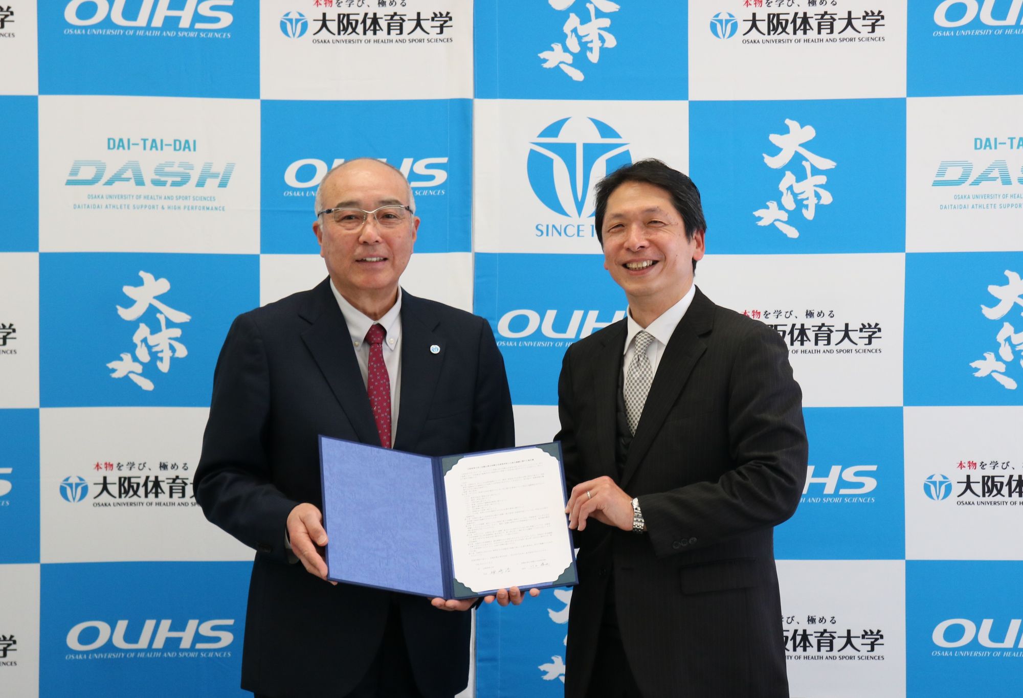 和歌山北高校ローイングスーツ 息の合う仲間で日本一を 躍進の北高ボート部 | わかやま新報