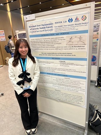 【氏名】髙石 菜摘 【タイトル】Rorschach Tests Characteristics of University Student Fencers: Focusing on Sport-Specific Trait Anxiety 大学フェンシングアスリートのロールシャッハ・テストの特徴:スポーツ競技特性不安に着目して 【大阪体育大学】