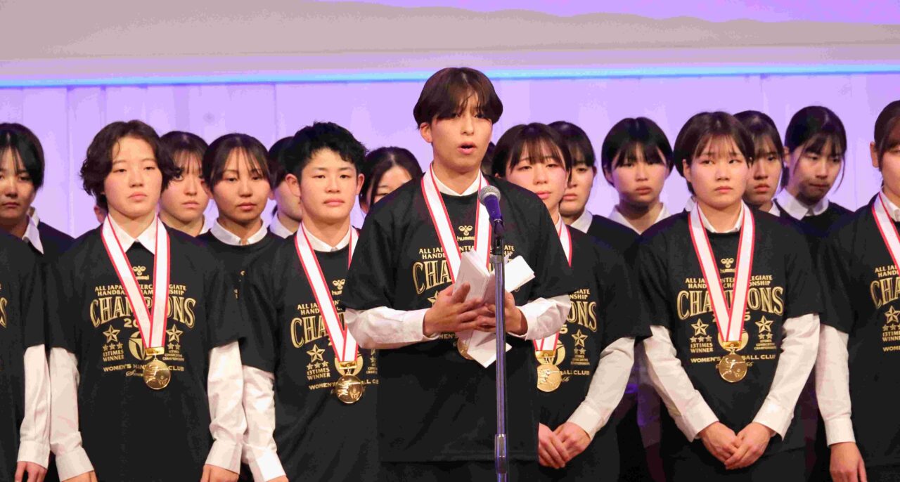 高来葵美主将 【大阪体育大学】