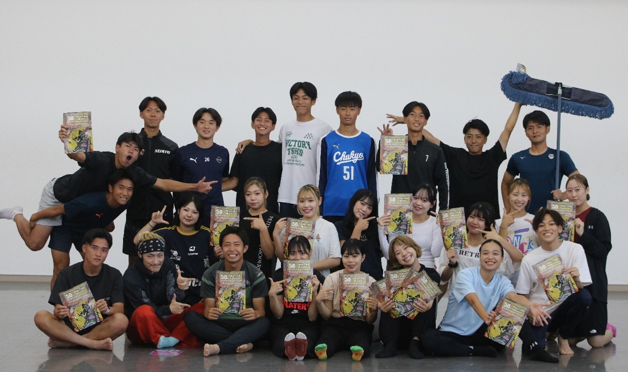 大阪体育大学ダンス部とサッカー部有志