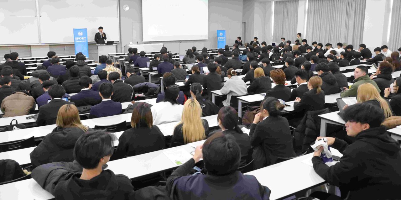 スポーツ科学部ゼミ研究レポート発表会（スポーツマネジメントコース）
【大阪体育大学】