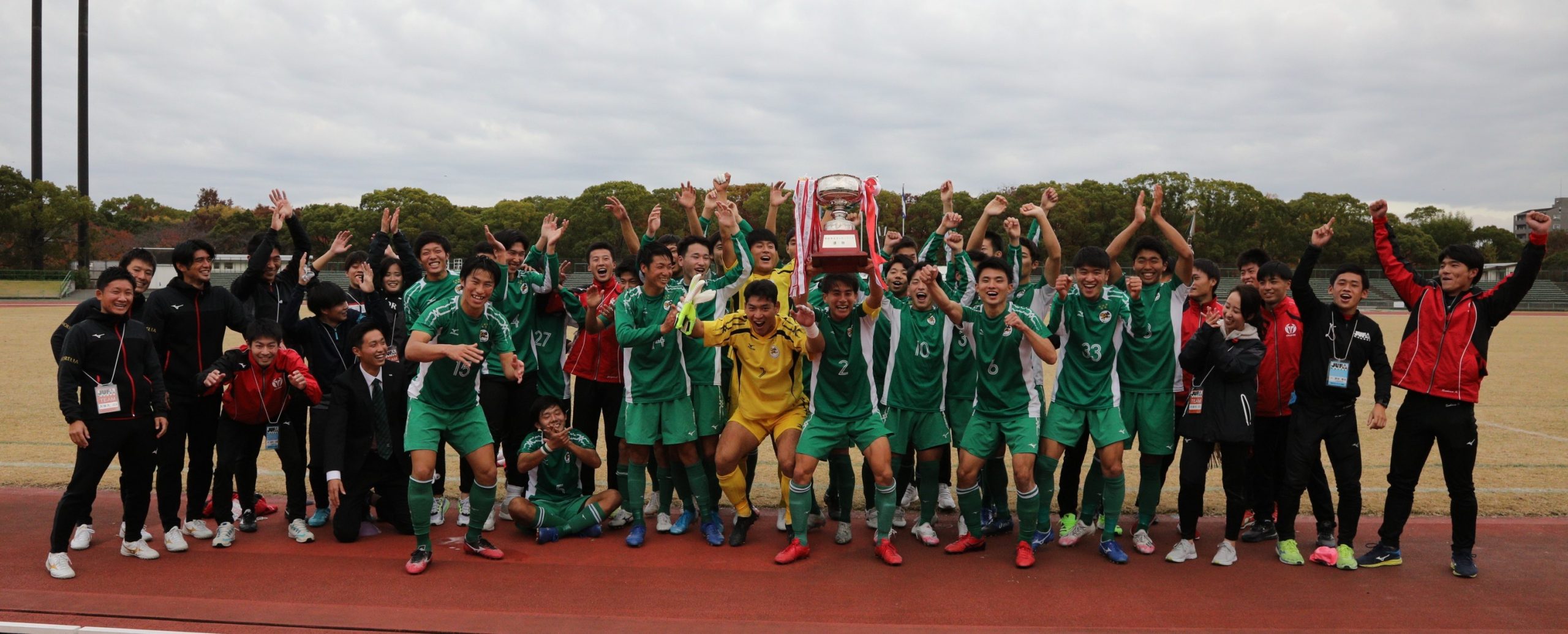 サッカー部男子が３連覇 関西学生リーグ 大阪体育大学