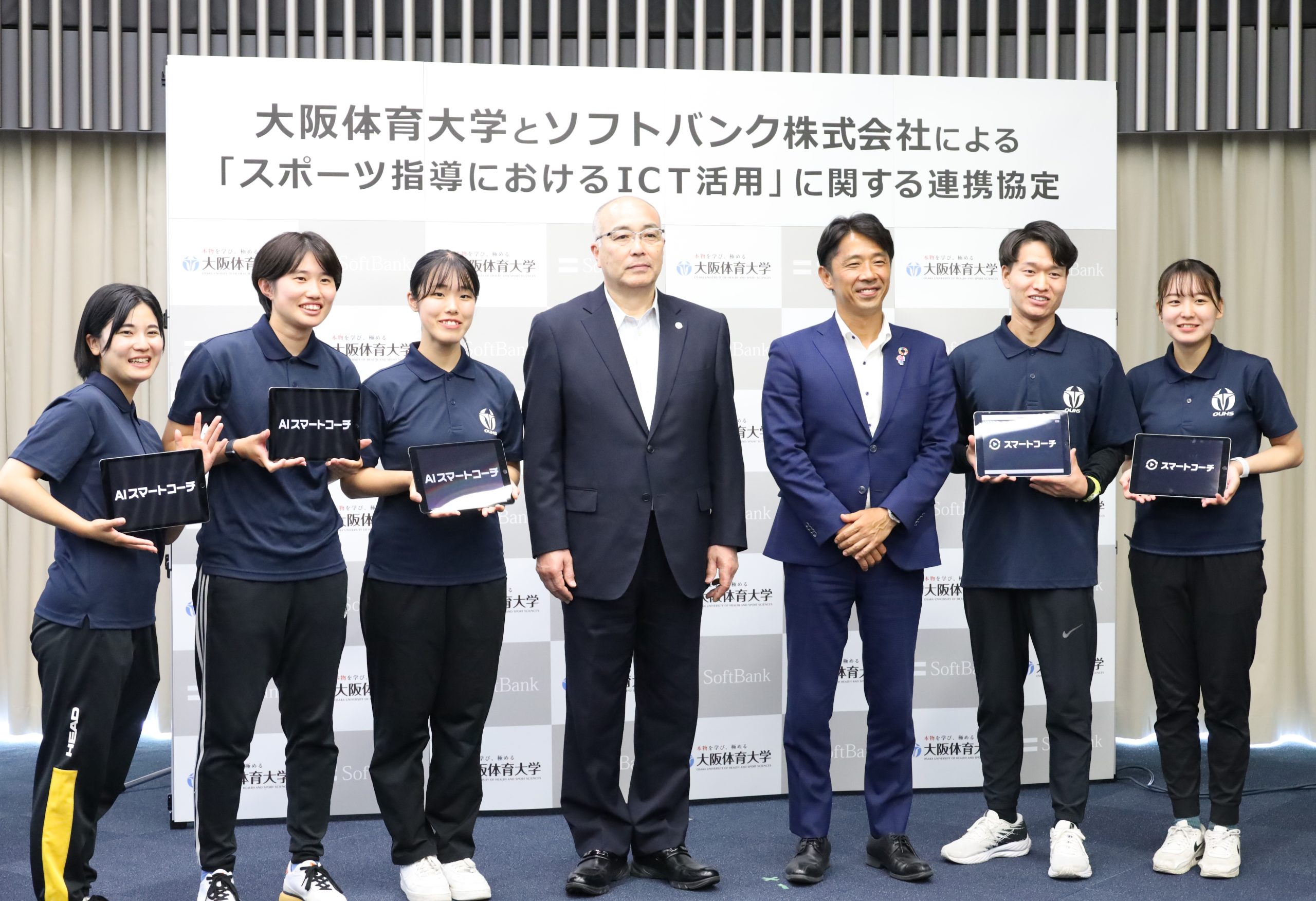 保健体育講義Ⅱ 合格 リポート 日大通信 保健体育講義Ⅱ 合格 リポート