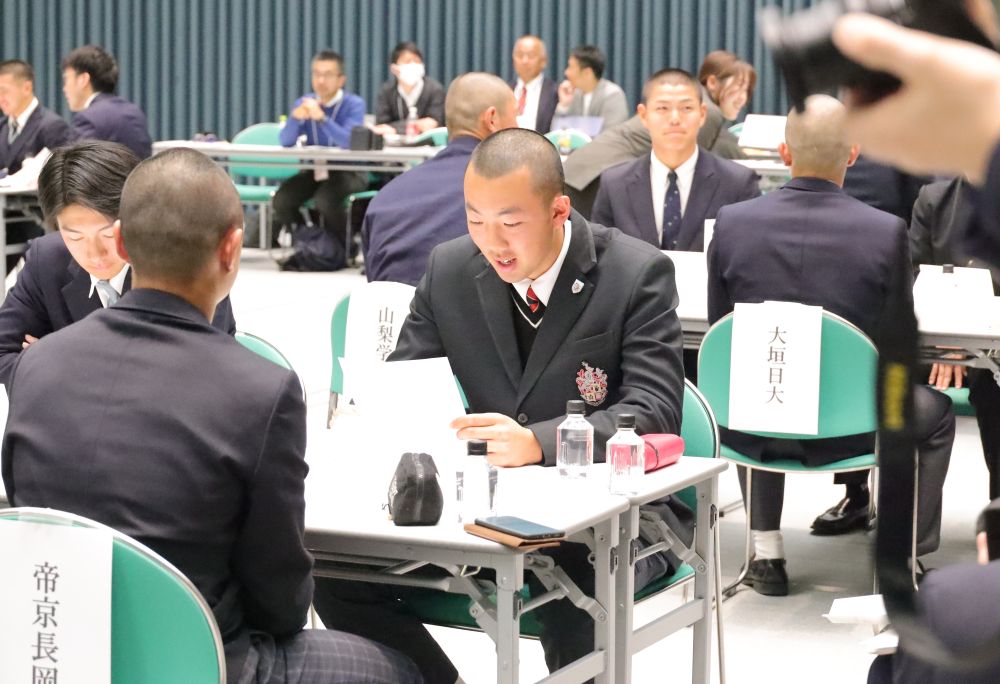 各班で最初に自己紹介 【大阪体育大学】