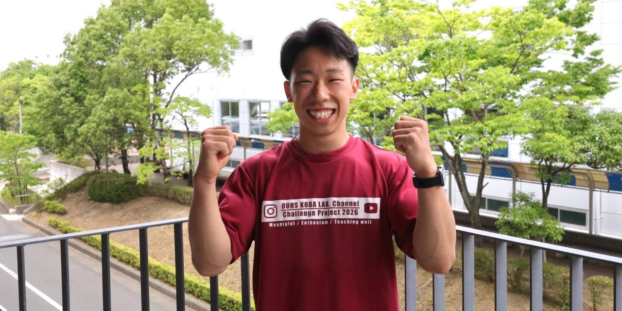 神澤一輝さん(体育学部4年、京都・洛南高校)
【大阪体育大学】