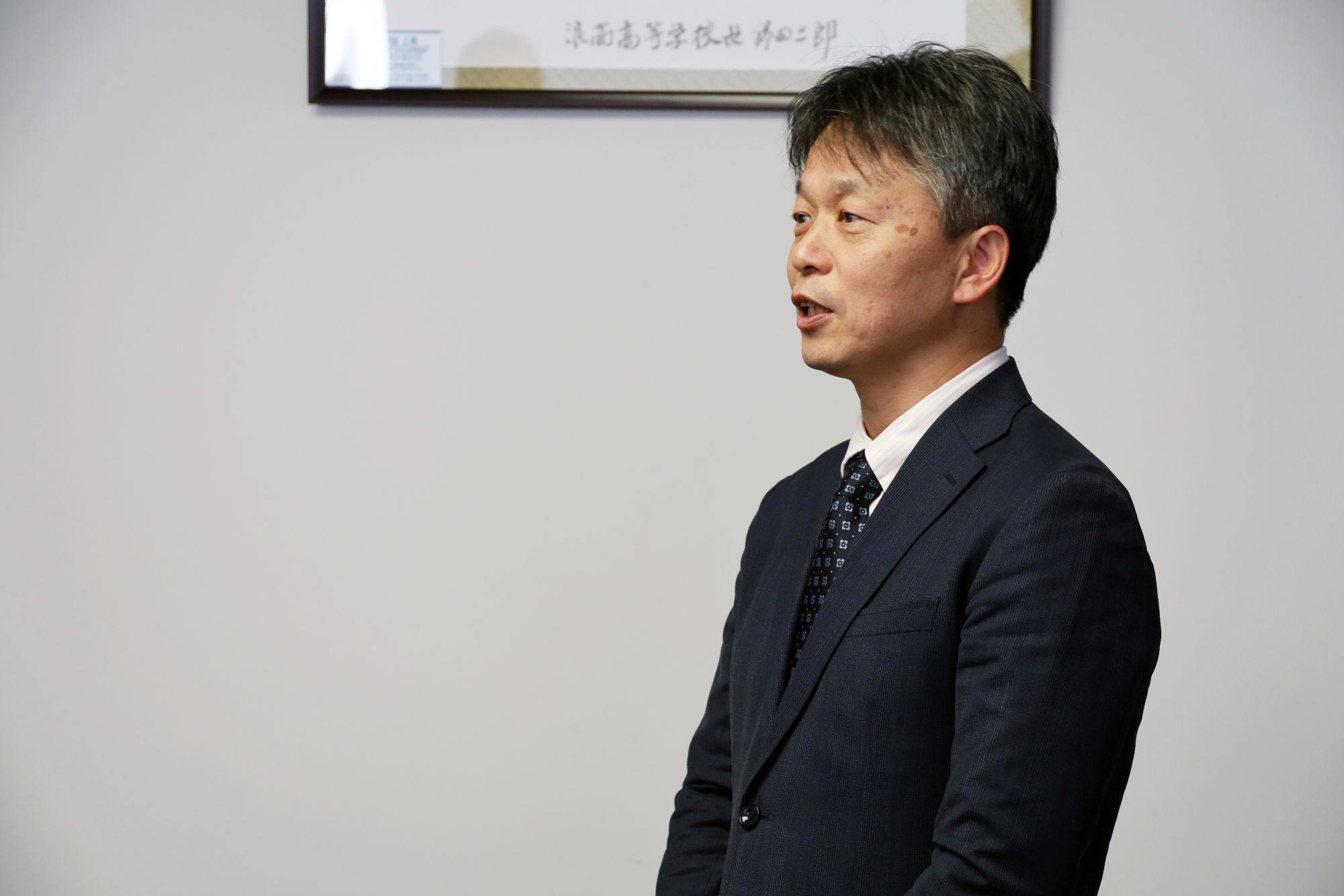 大島鎌吉スポーツ賞を受賞した曽根裕二監督