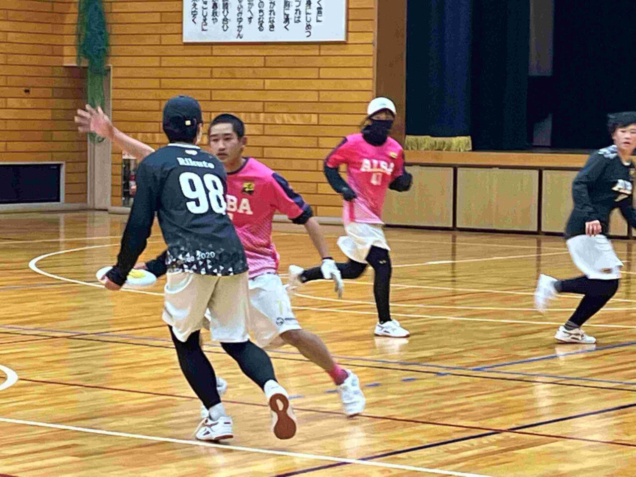 大阪暁光高校で
【大阪体育大学】