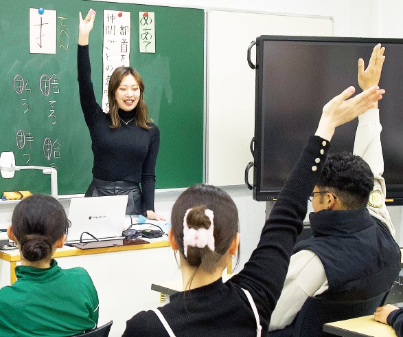 教育学部の授業