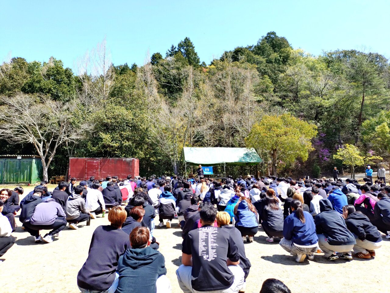 開講式 【大阪体育大学】