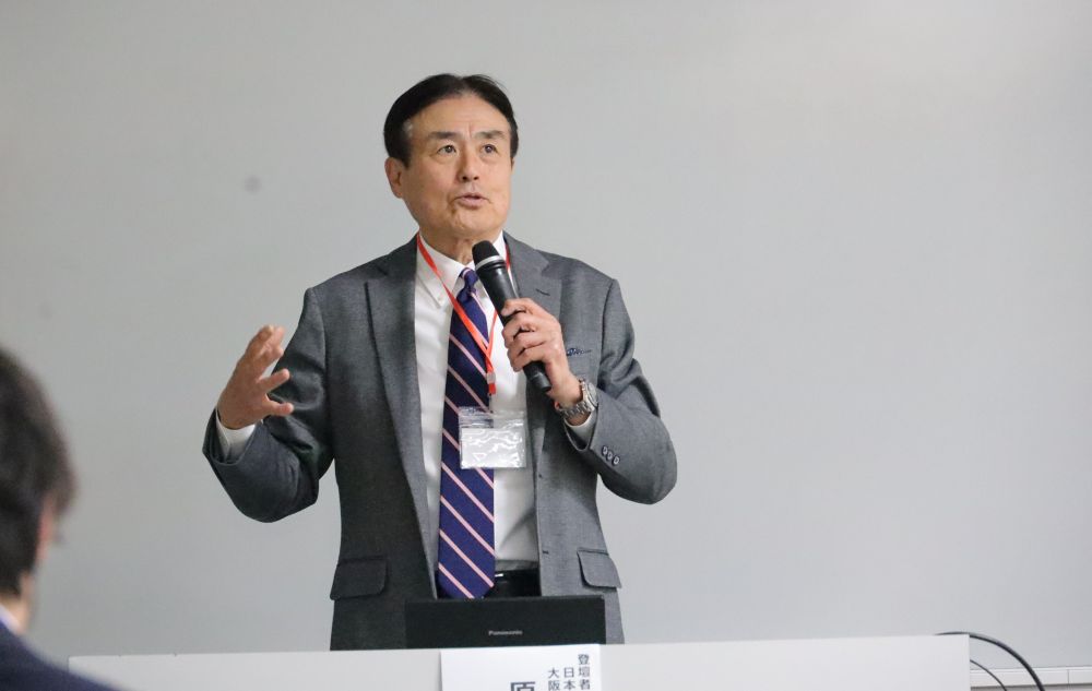 特別講演に臨む原田宗彦・大阪体育大学学事顧問
【大阪体育大学】