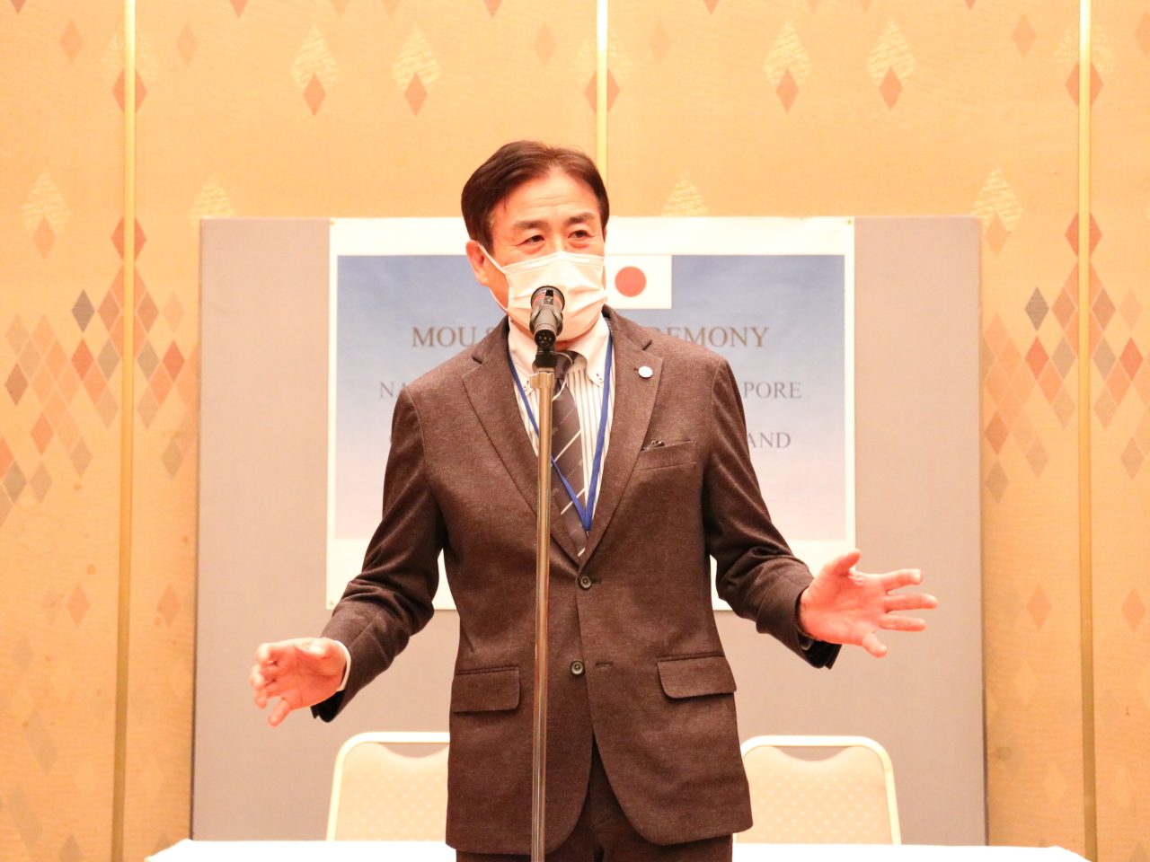 原田宗彦学長