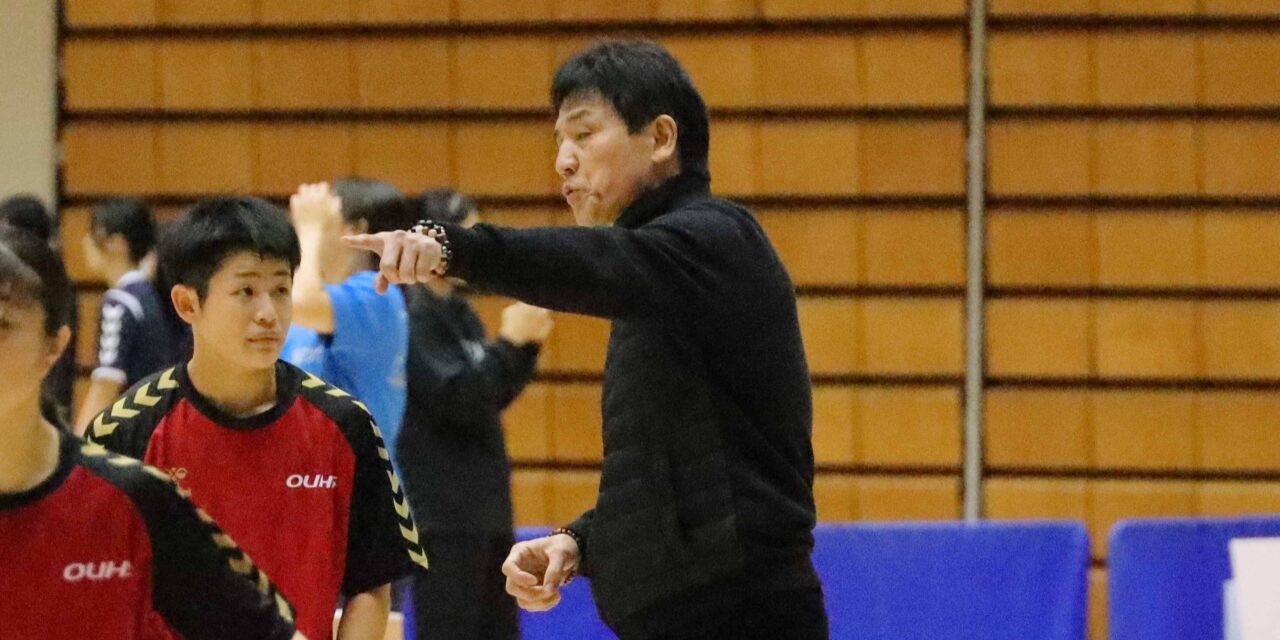 楠本繁生監督【大阪体育大学】