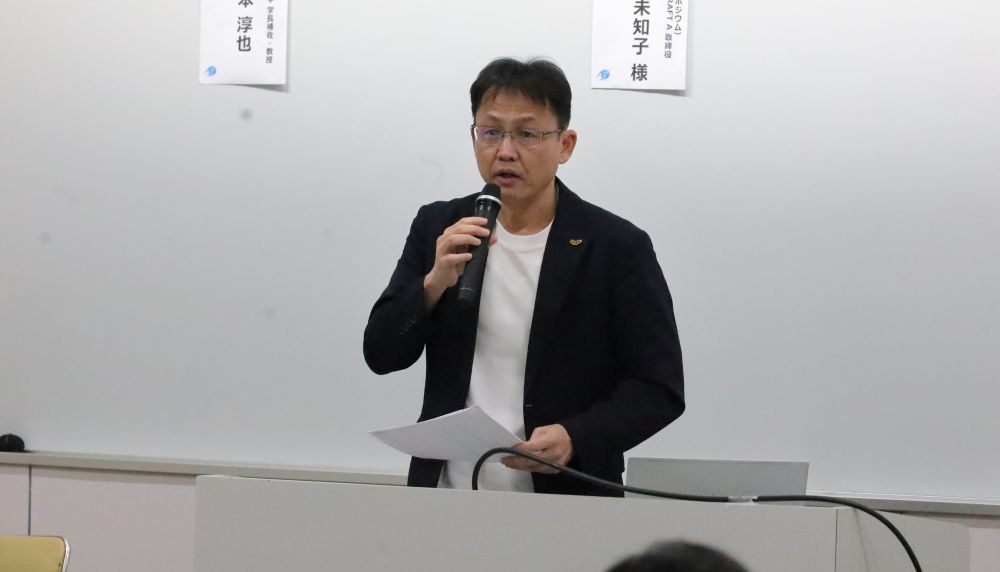 SVリーグ・チェアマン室社会連携グループダイレクターの森脇豊一郎さん
【大阪体育大学】