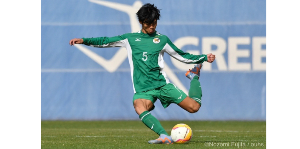 大阪学院大学 サッカーウェア 大阪学院大学 サッカーウェア 2025年最新】大阪学院大学サッカーの人気