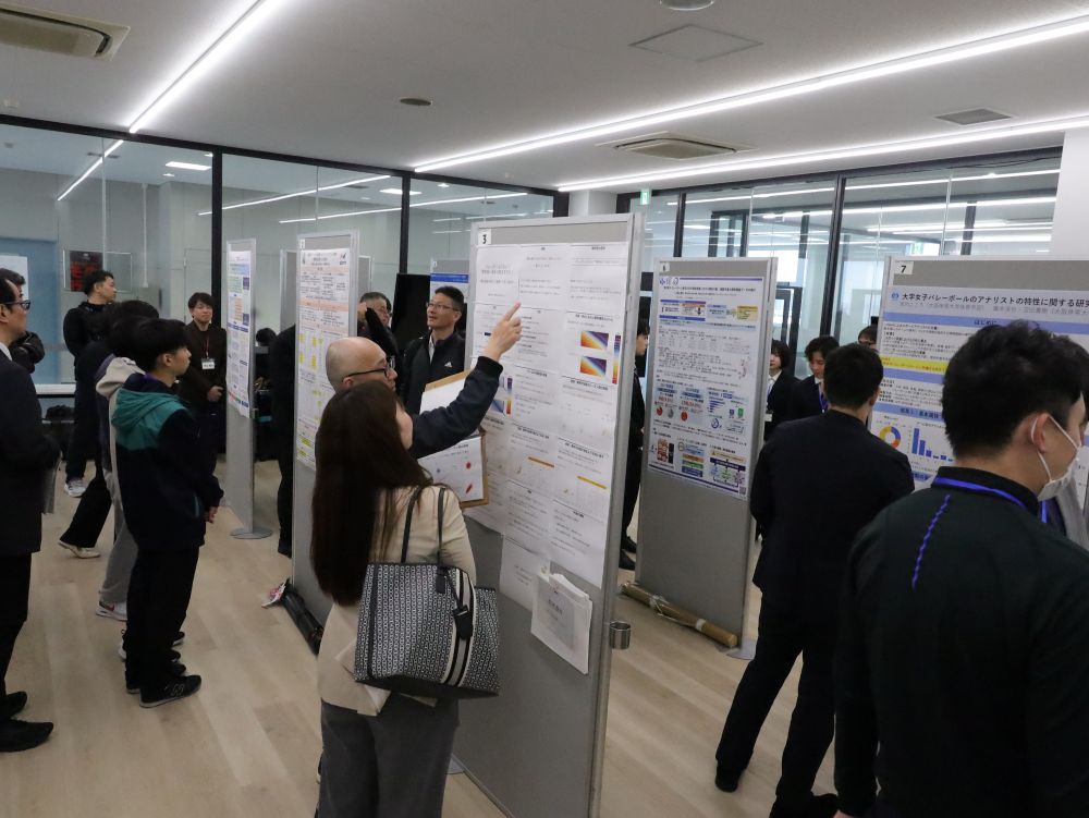 一般研究会（ポスター発表）
【大阪体育大学】