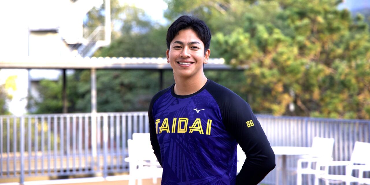 大阪体育大学体育学部４年・水場英杜（みずば・えいと）さん（スポーツ教育コース、兵庫・神戸弘陵学園高校）
【大阪体育大学】