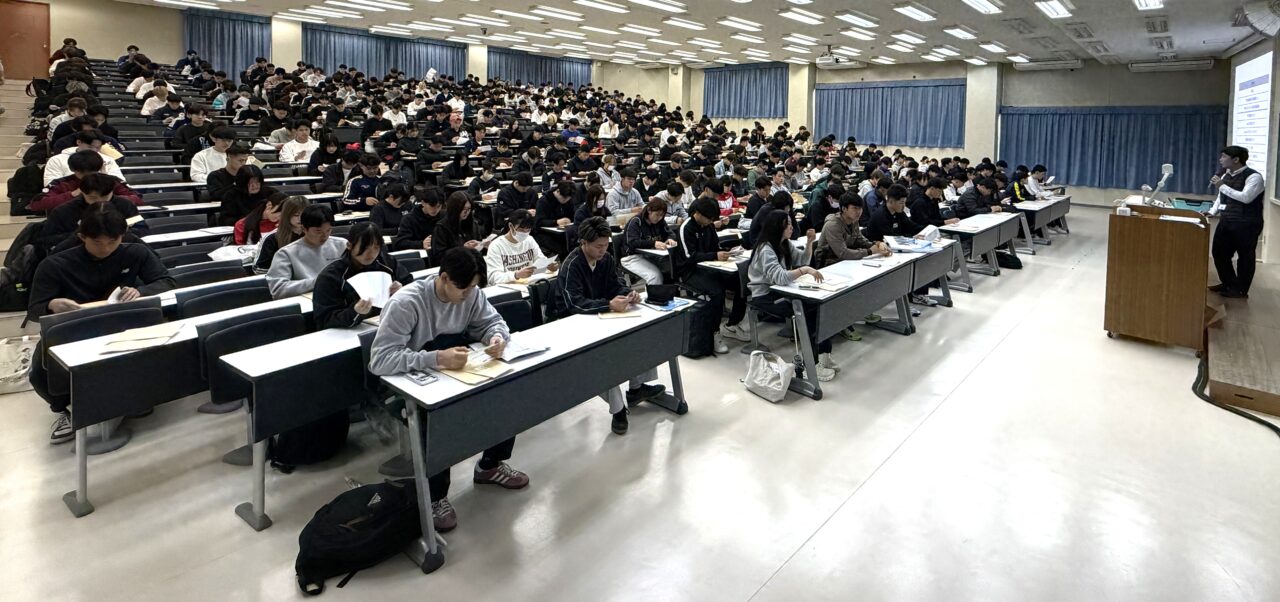 スポーツ科学部【大阪体育大学】