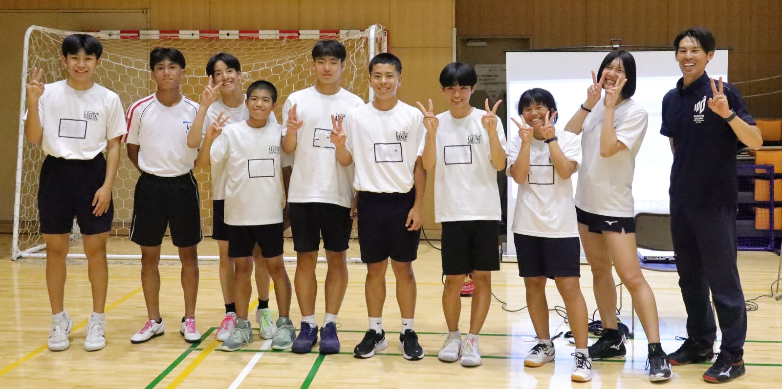 大阪体育大学を訪問した徳之島町の中学・高校生
【大阪体育大学】