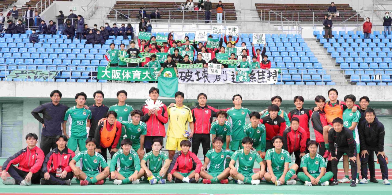 2年連続のインカレ出場を決めた大阪体育大学 【大阪体育大学】