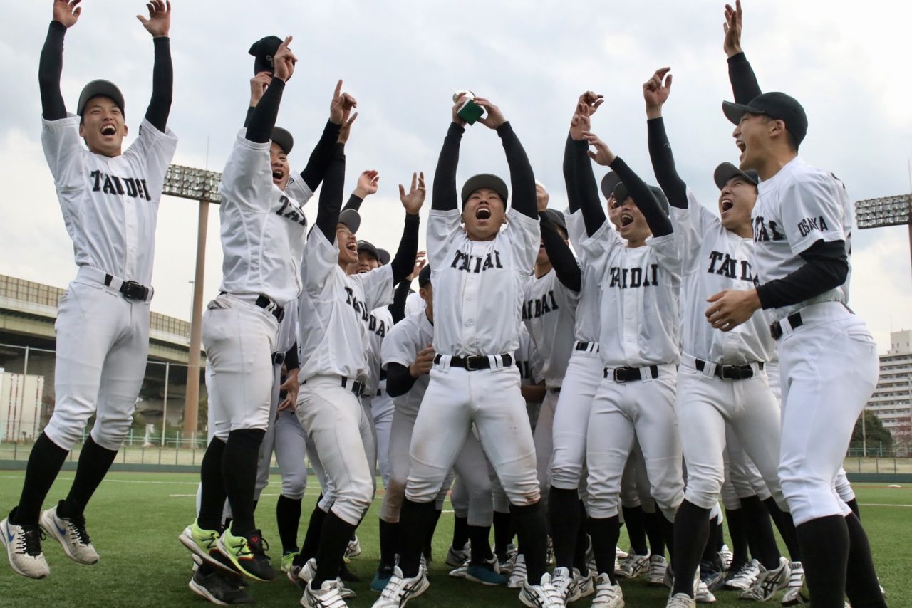 値下げしました！大阪体育大学 硬式野球部 グラコン - ブルゾン