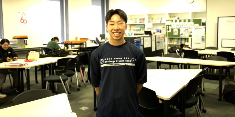 大阪体育大学体育学部４年・神澤一輝（かんざわ・かずき）さん（体育科教育コース、京都・洛南高校） 【大阪体育大学】