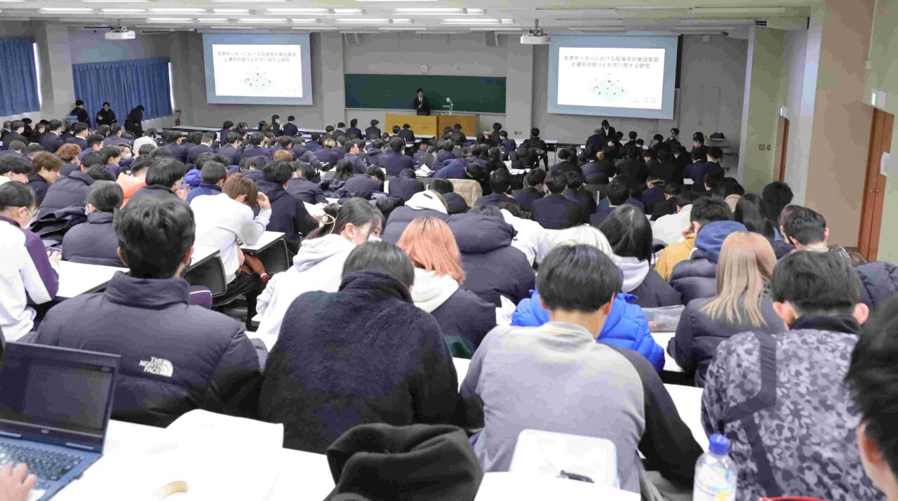 体育科教育コース
【大阪体育大学】