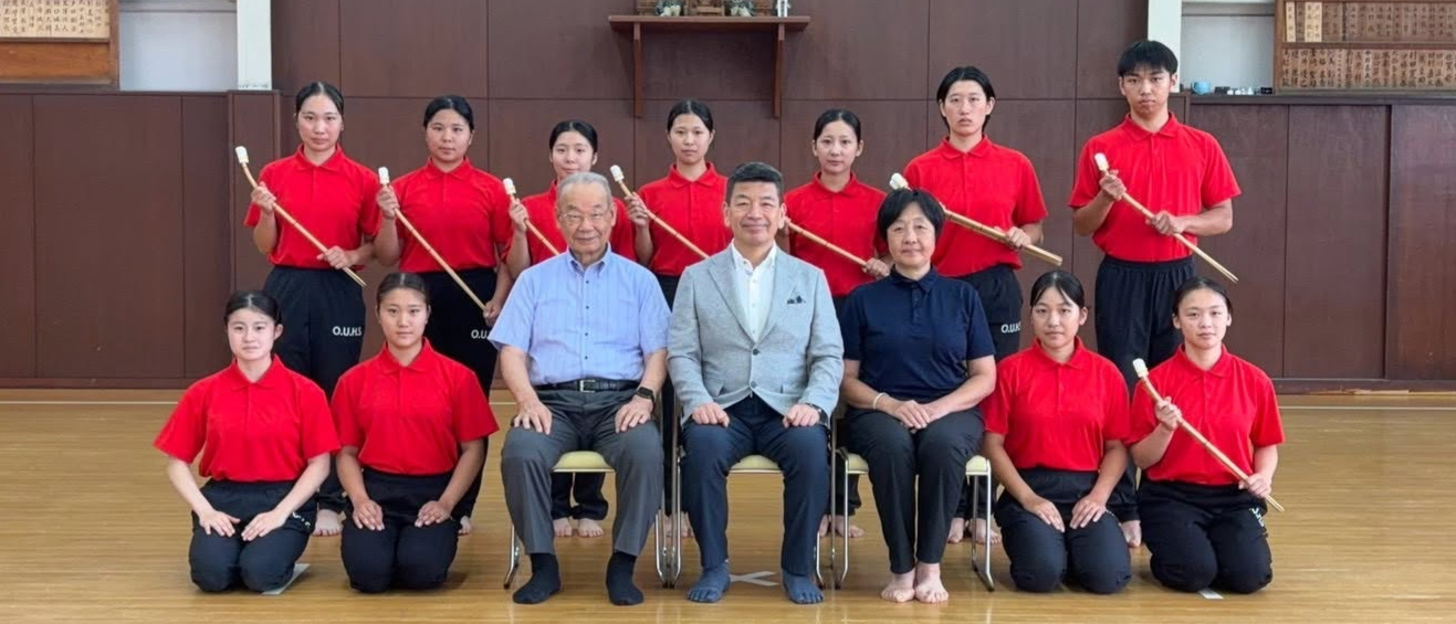 大阪体育大学