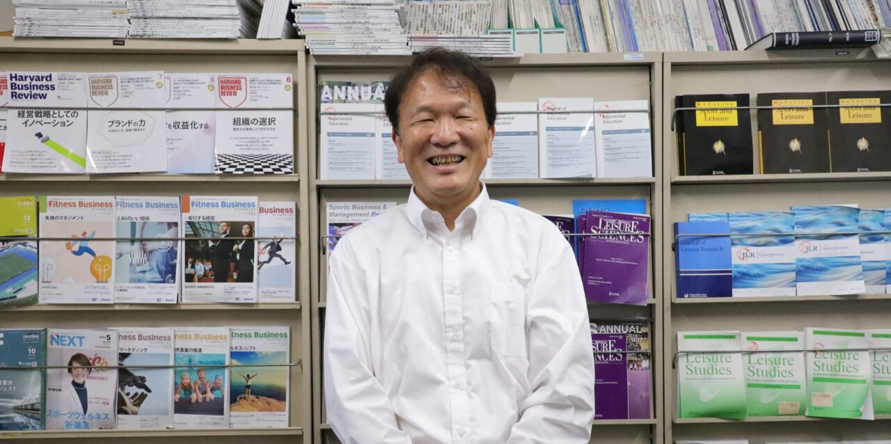 冨山浩三教授 【大阪体育大学】