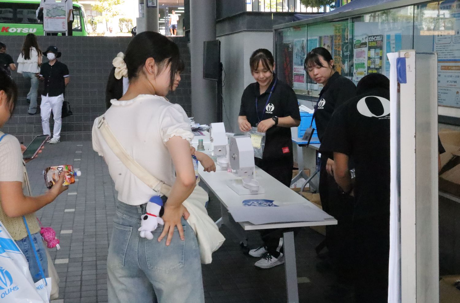 抽選会