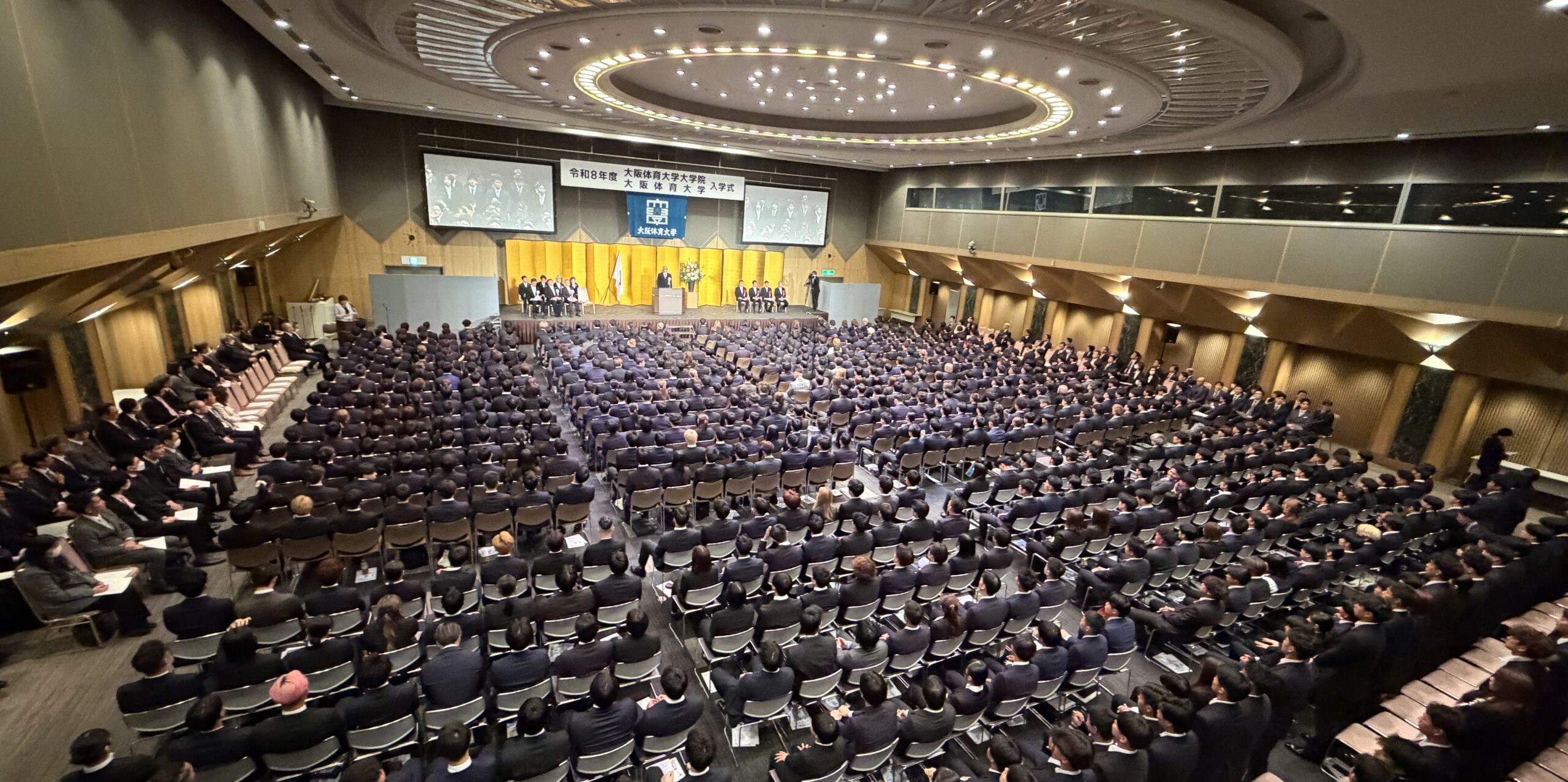 大阪体育大学大学院・大阪体育大学入学式 776人が入学 神﨑学長
