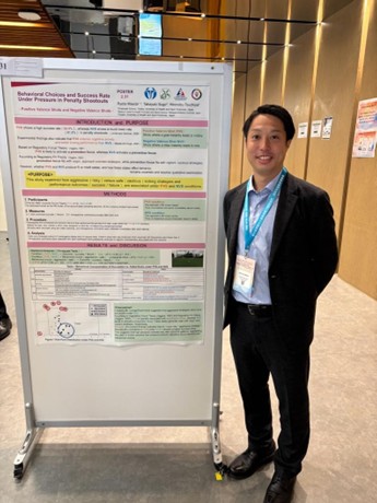 【氏名】前田凌汰 【タイトル】Behavioral Choices and Success Rate Under Pressure in Penalty Shootouts: Positive Valence Shots and Negative Valence Shots プレッシャー状況におけるペナルティキック戦の行動選択と成功率―「決めれば勝ち」状況と「外すと負け」状況に着目して― 【大阪体育大学】