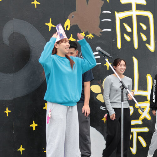 バナナサンドゲーム