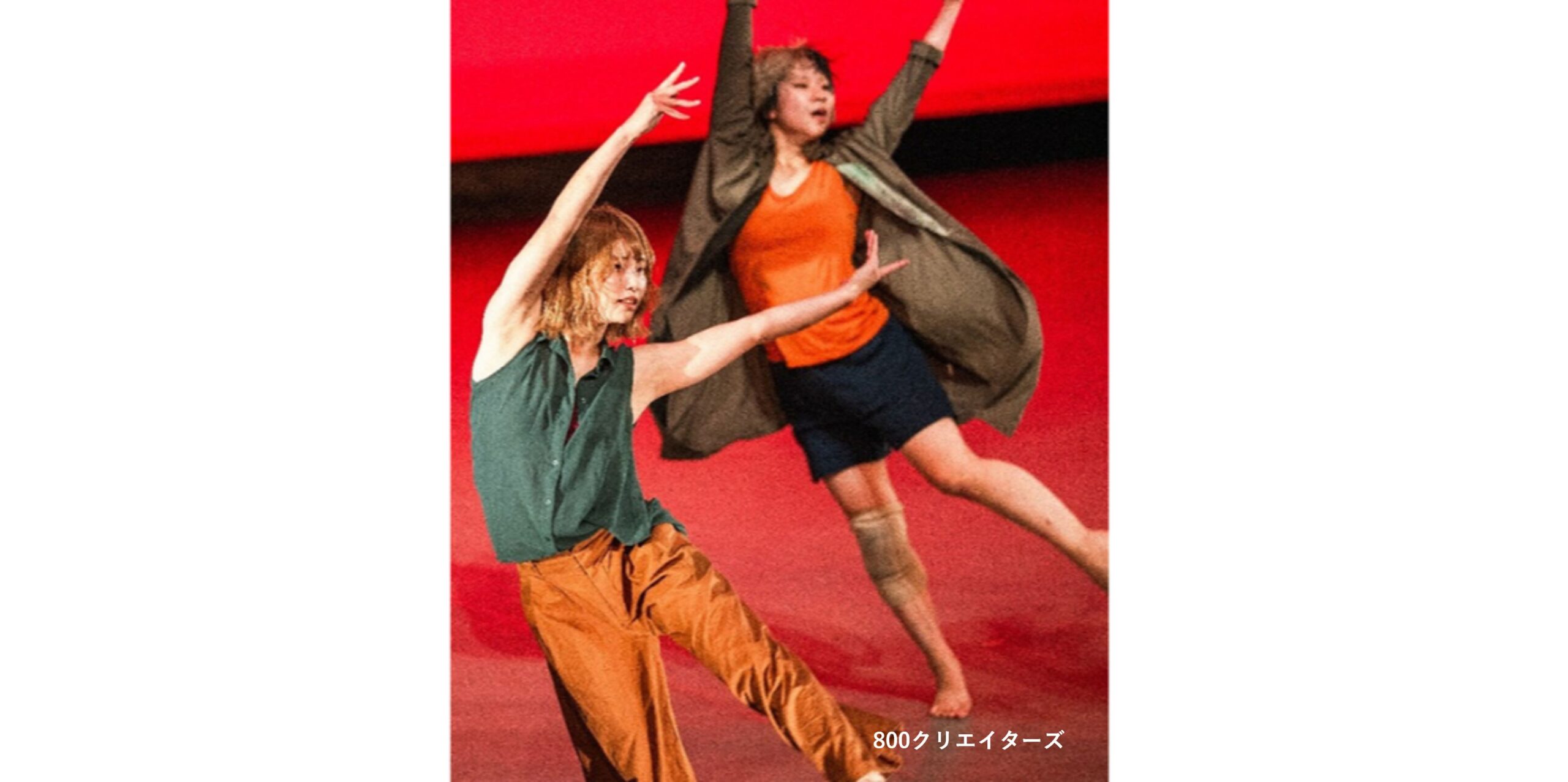 ダンス部 第50回記念公演「Tracing Journey」 プレーバック2025 50年の