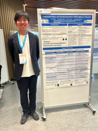 【氏名】加藤憲 【タイトル】Characteristics of Communication Difficulties in Soccer サッカーにおけるコミュニケーションの困難な状況の特徴 【大阪体育大学】