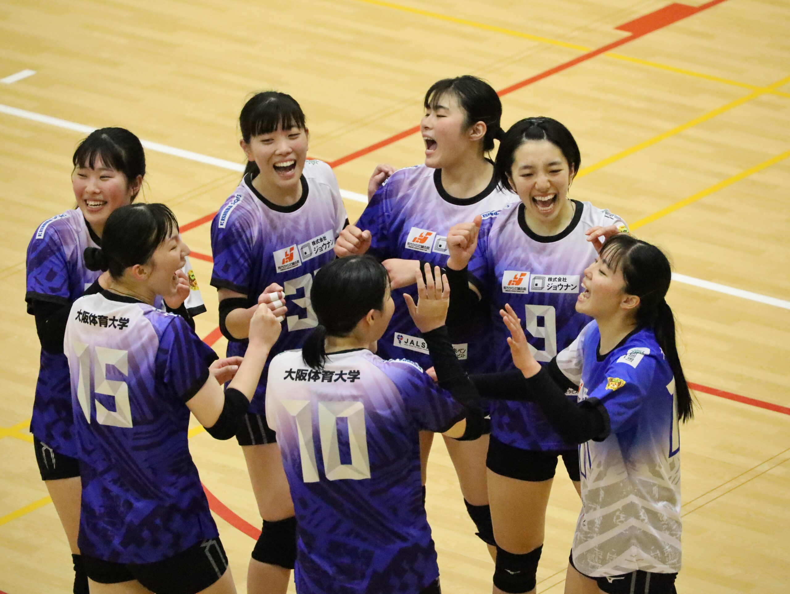 バレー女子ユニフォーム/大阪女学院 バレー女子ユニフォーム/大阪女学院 - メルカリ