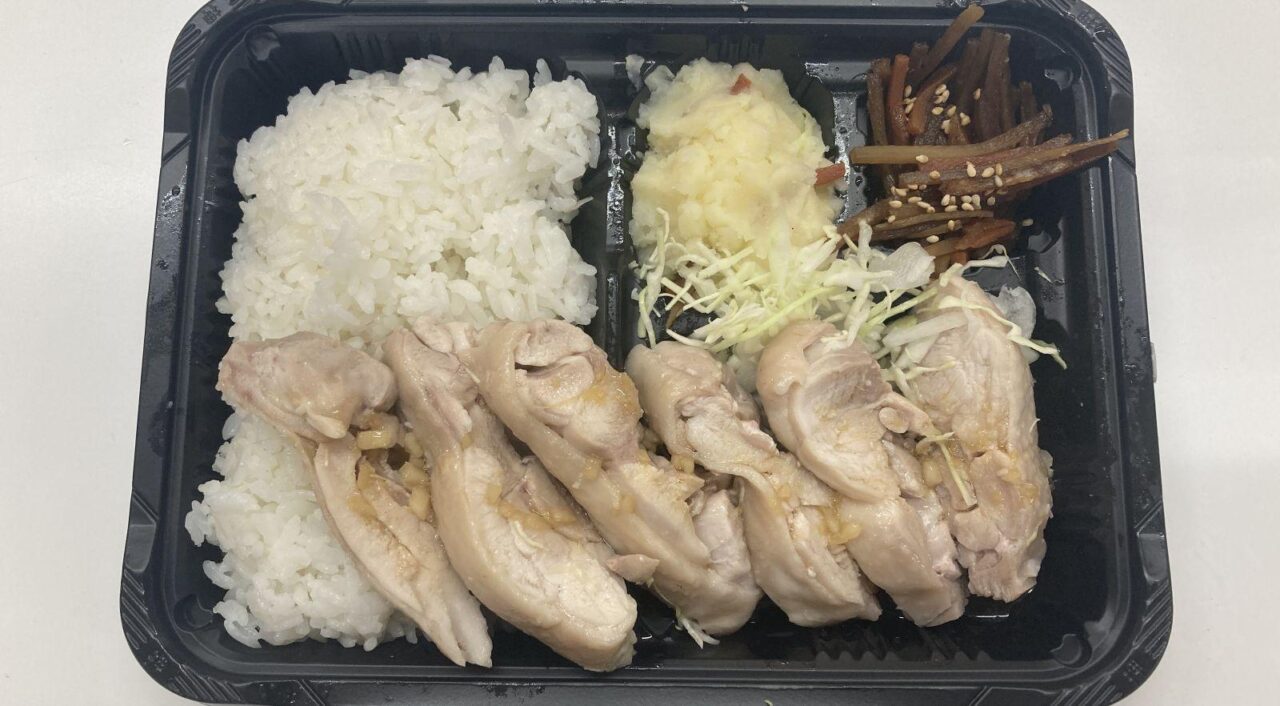 カオマンガイ弁当
【大阪体育大学】