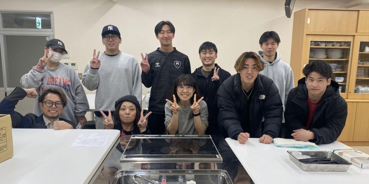 ゼミ生と近藤先生
【大阪体育大学】