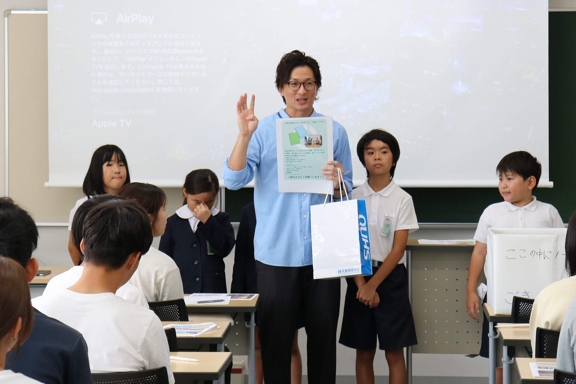 大阪体育大学OBで永寿小学校の辻内正輝教諭