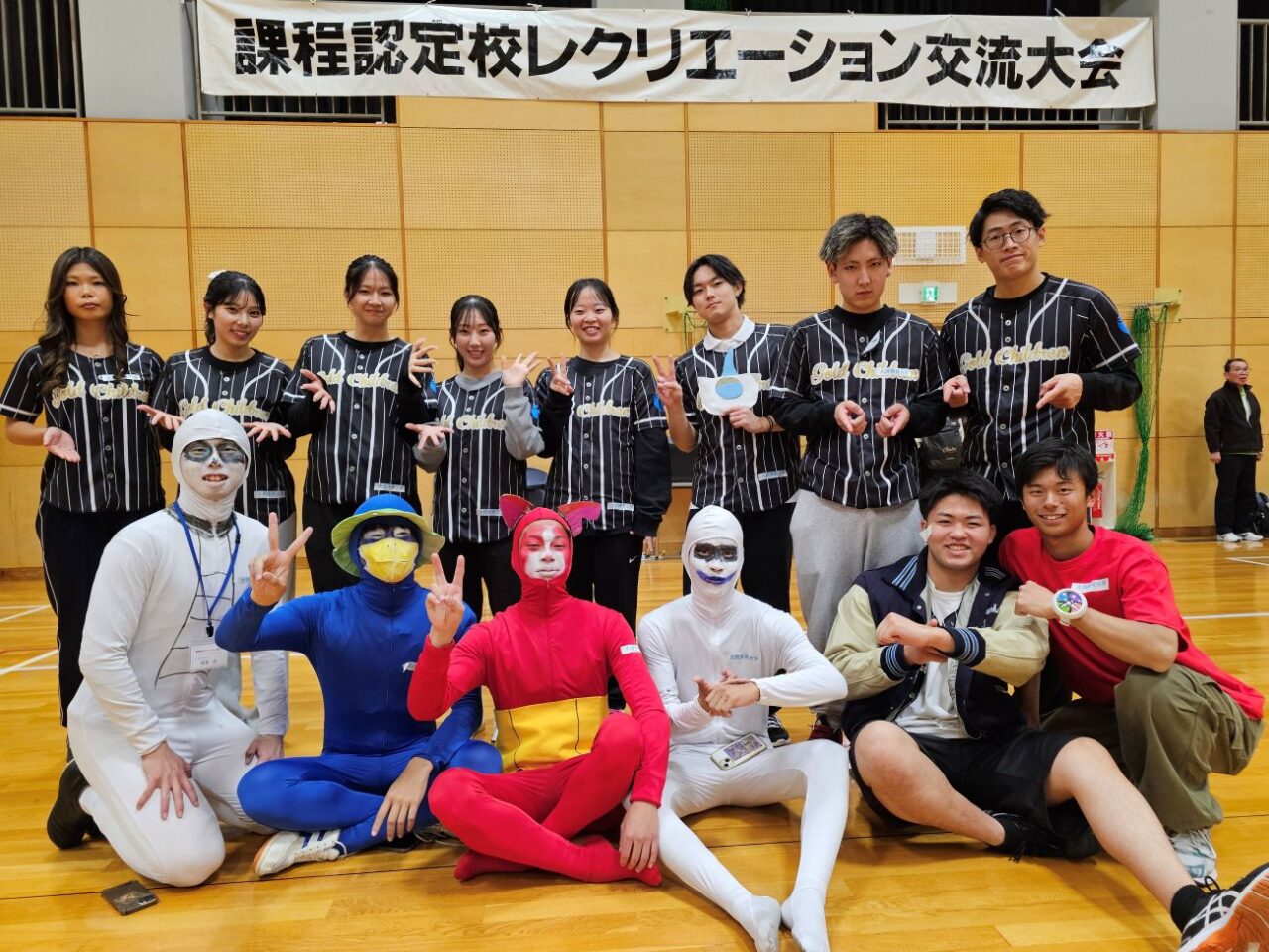 昨年の交流大会に出場した３回生
【大阪体育大学】