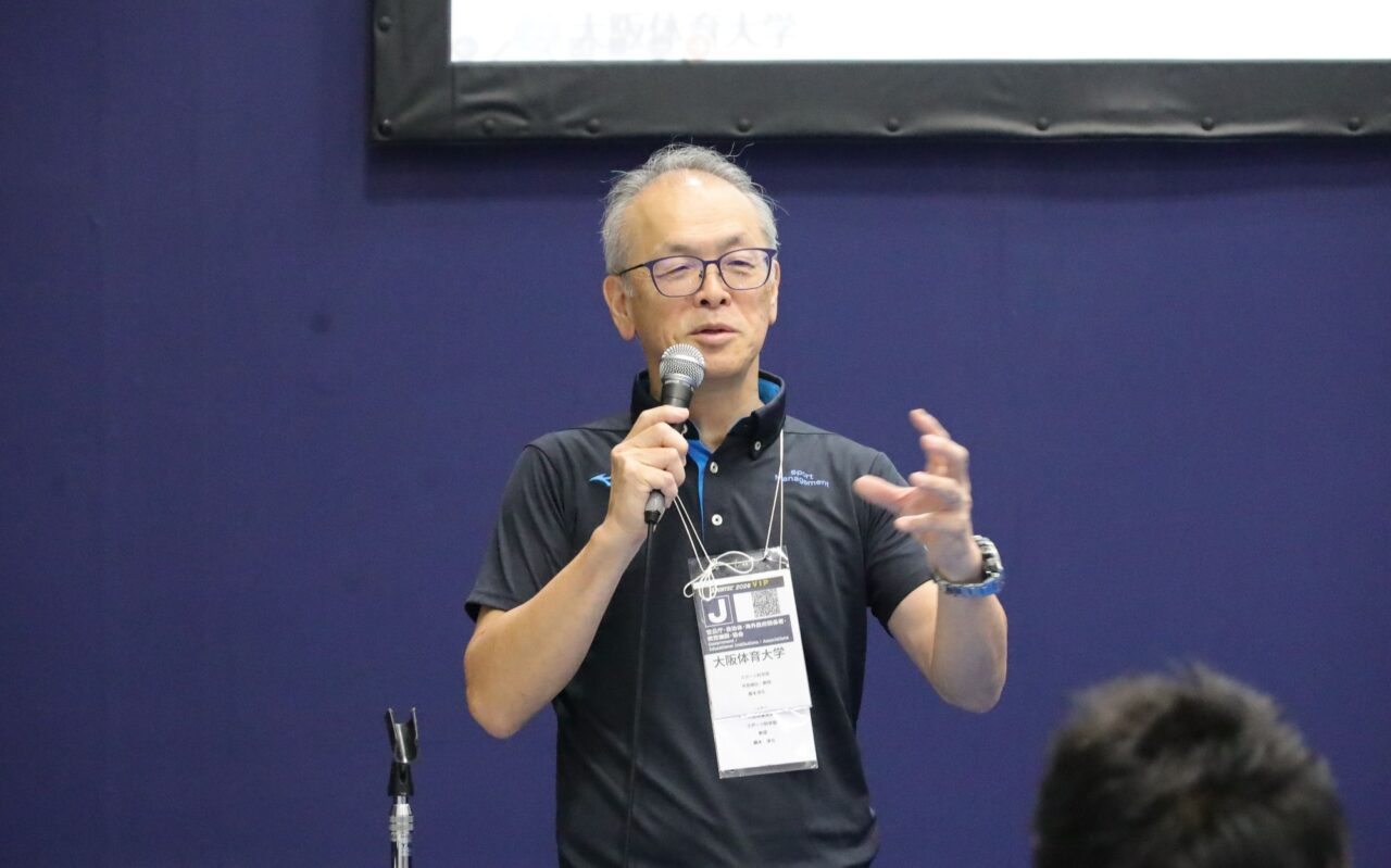 藤本淳也・大阪体育大学DX・AX検討推進プロジェクトリーダー（スポーツ科学部教授）
【大阪体育大学】