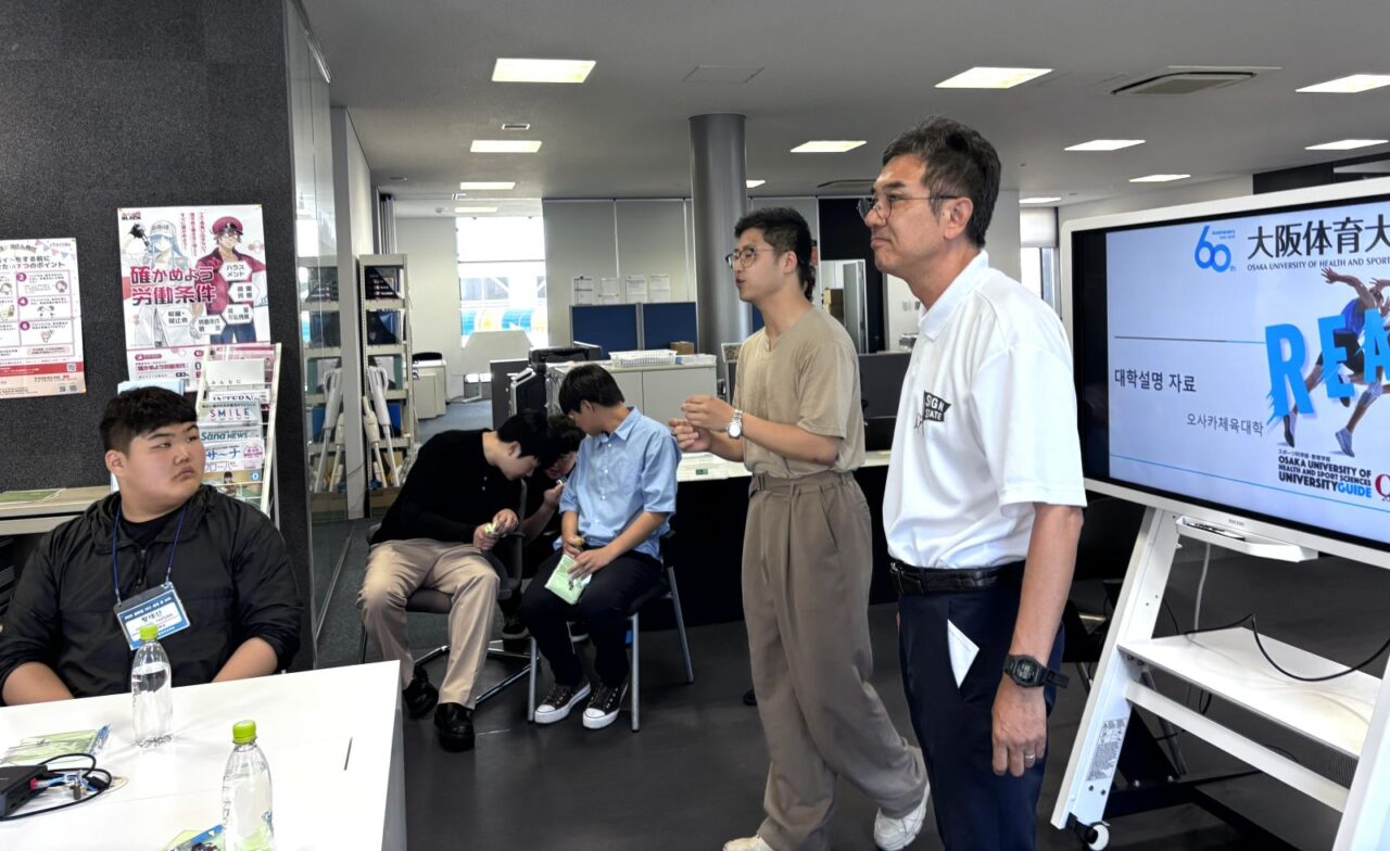 浜田拓副学長 【大阪体育大学】