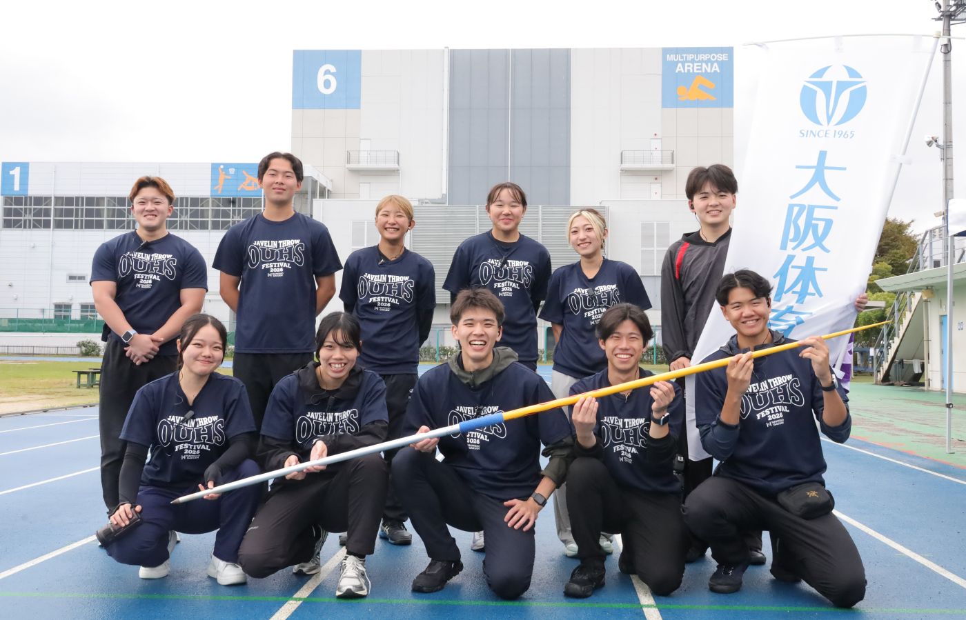 学生マネジメントチーム 【大阪体育大学】
