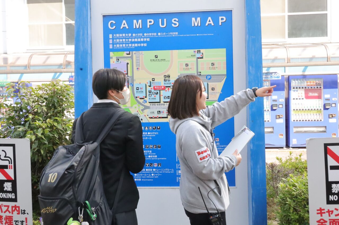 「体大は各競技専用の体育館が6棟。次はどの体育館に行く?」