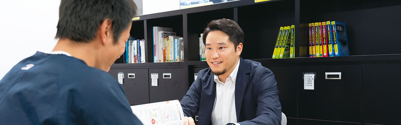就職実績イメージ